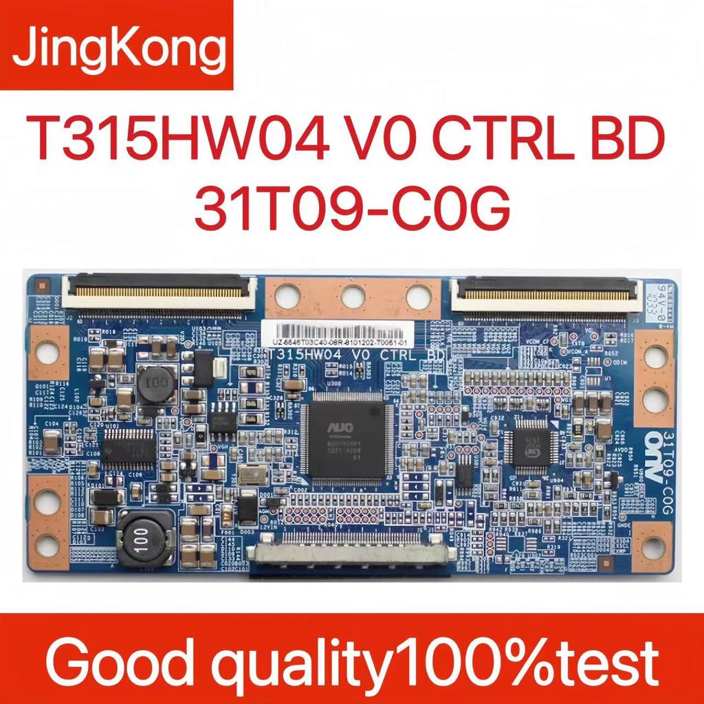 Tcon Board T315HW04 V0 CTRL BD 31T09-C0G for 40/32/46 Inch TV Replacement T315HW04 V0 31T09-C0G
