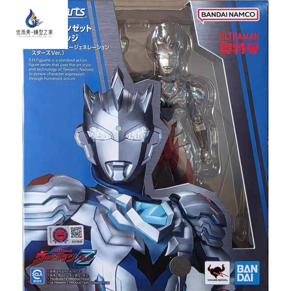 [ลดราคาพร้อมสต็อก] Bandai shf Ultraman zeta SHF Z Alpha Sharp Blade Form zeta ของแท้ ใหม่เอี่ยม
