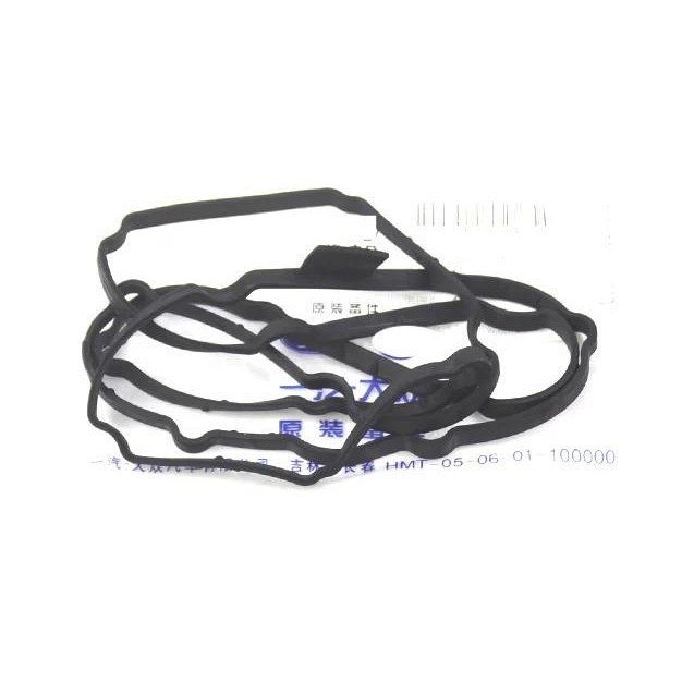 สําหรับ Audi a4l a5 a6l q5 กระทะน้ํามันปะเก็นซีลแหวน 3 gen ea888