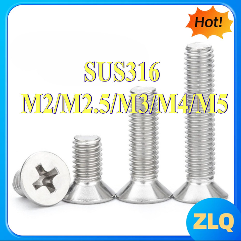 สกรูหัวแบน สแตนเลส 304 หัวแฉกM2/M2.5/M3/M4/M5 * L3-100mm[zlq168-FC-1]