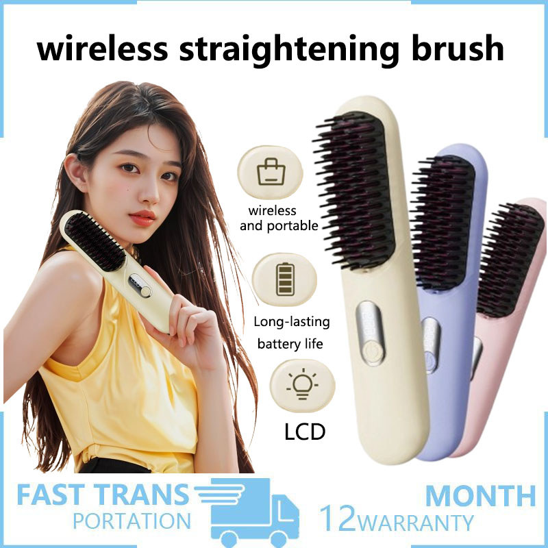 Cordless hair straightener comb 4 levels portable hair straightener set hair straightener 2-in-1 wir