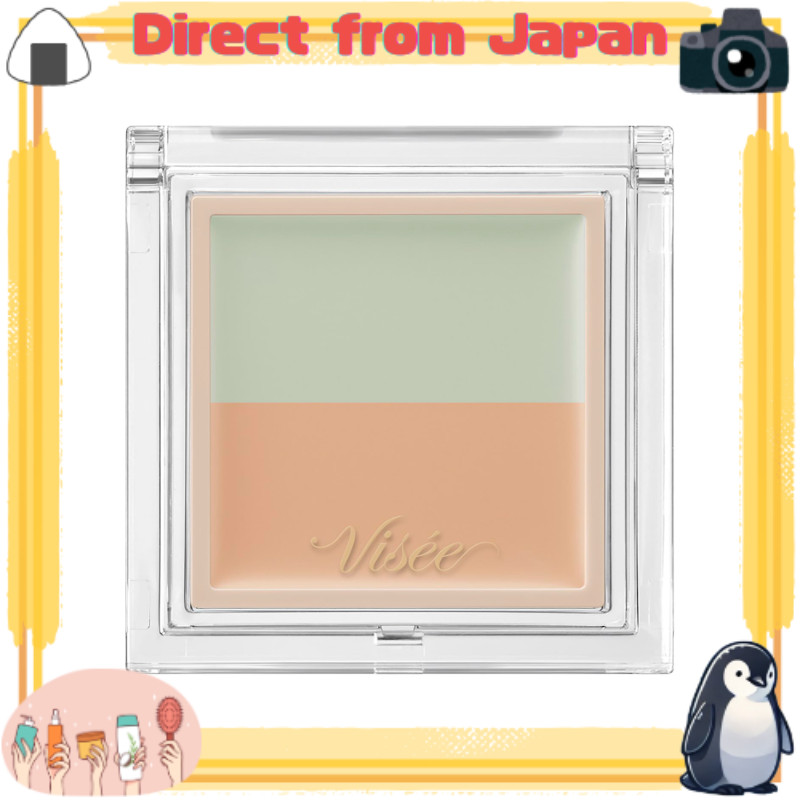 Visee วีเซ คัลเลอร์ดูโอ ทริค คอนซีลเลอร์ 02 กรีนทริค (เนเชอรัลเบจ) คอนซีลเลอร์ ปกปิดความแดง แบบคอมแพ