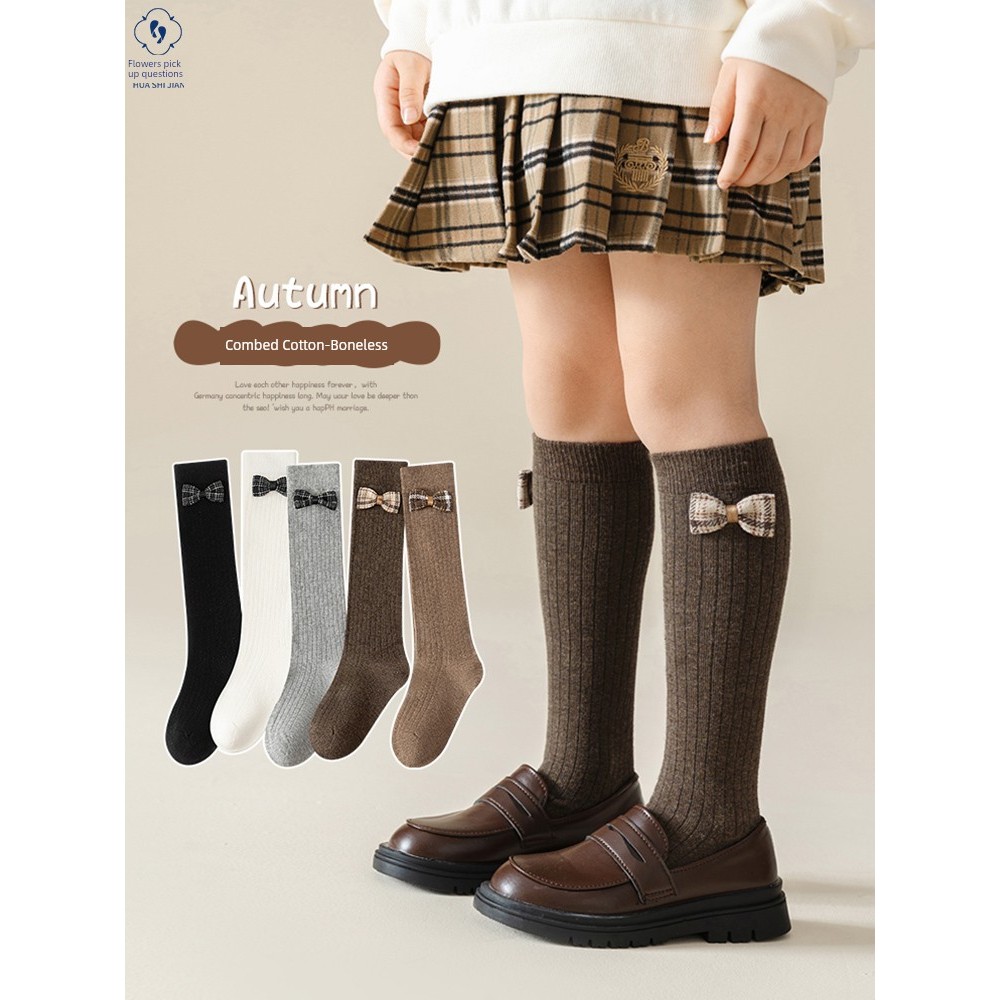 ฤดูใบไม้ผลิและฤดูใบไม้ร่วงผ้าฝ้ายโบว์ไม่มีกระดูกเด็กสาว 39 ถุงน่องdd168.th20251212005523