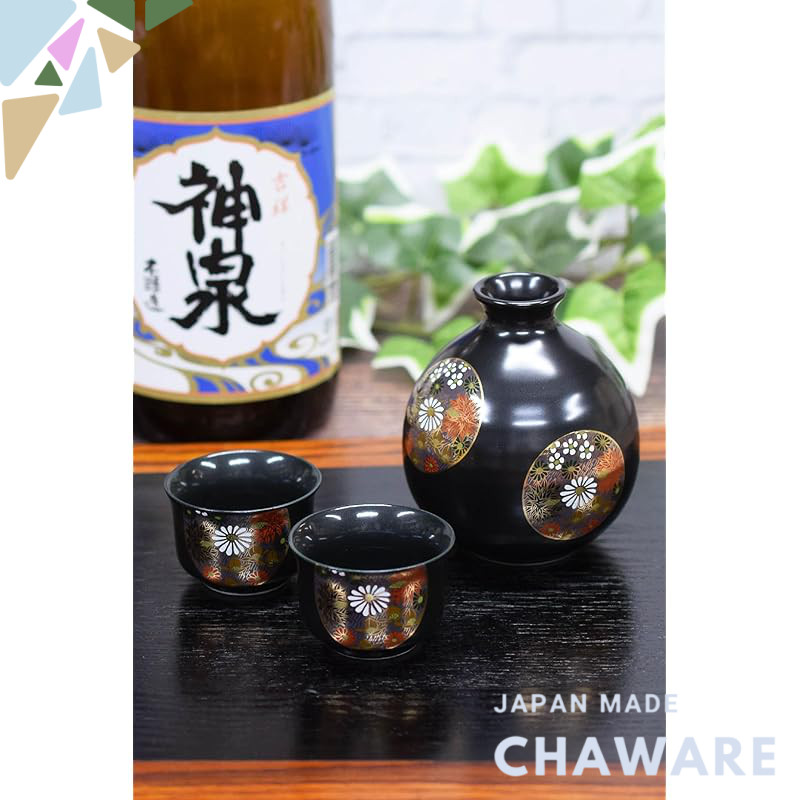 Stylish Kutani Ware Sake Set with Guinomis and Tokkuri, Ideal for Evening Drinks, High-Quality Japan