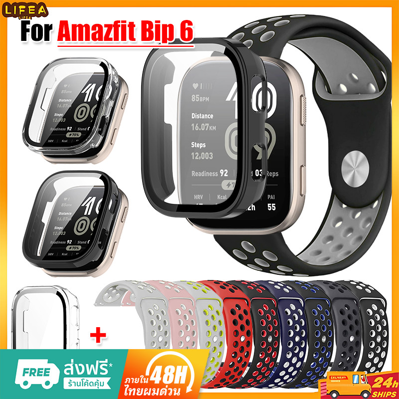 【เคส+สาย】กรณี PC + สายซิลิโคน for Amazfit bip 6 สายยางข้อมือกระจกนิรภัยหน้าจอปกแข็ง for Amazfit bip6