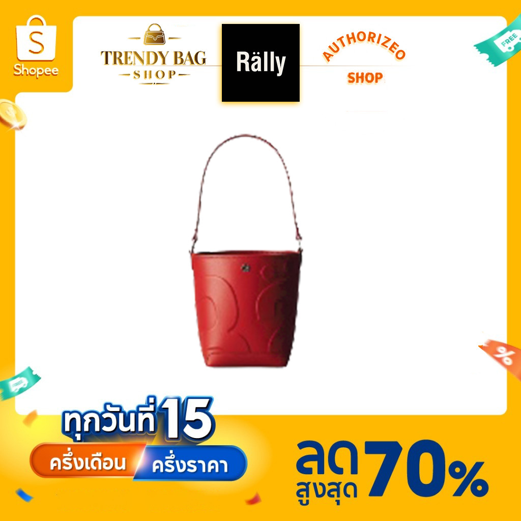 （In-store discount）Rally City Tote Bag rally movement tote bag แรลลี มูฟเมนต์👜rally the bag 14