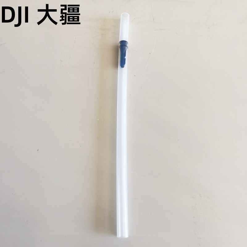 อุปกรณ์เสริมโดรน T100/T70/T70/T70P/T70/T70P เครื่องวัดระดับของเหลว ส่วนประกอบท่อ 1121