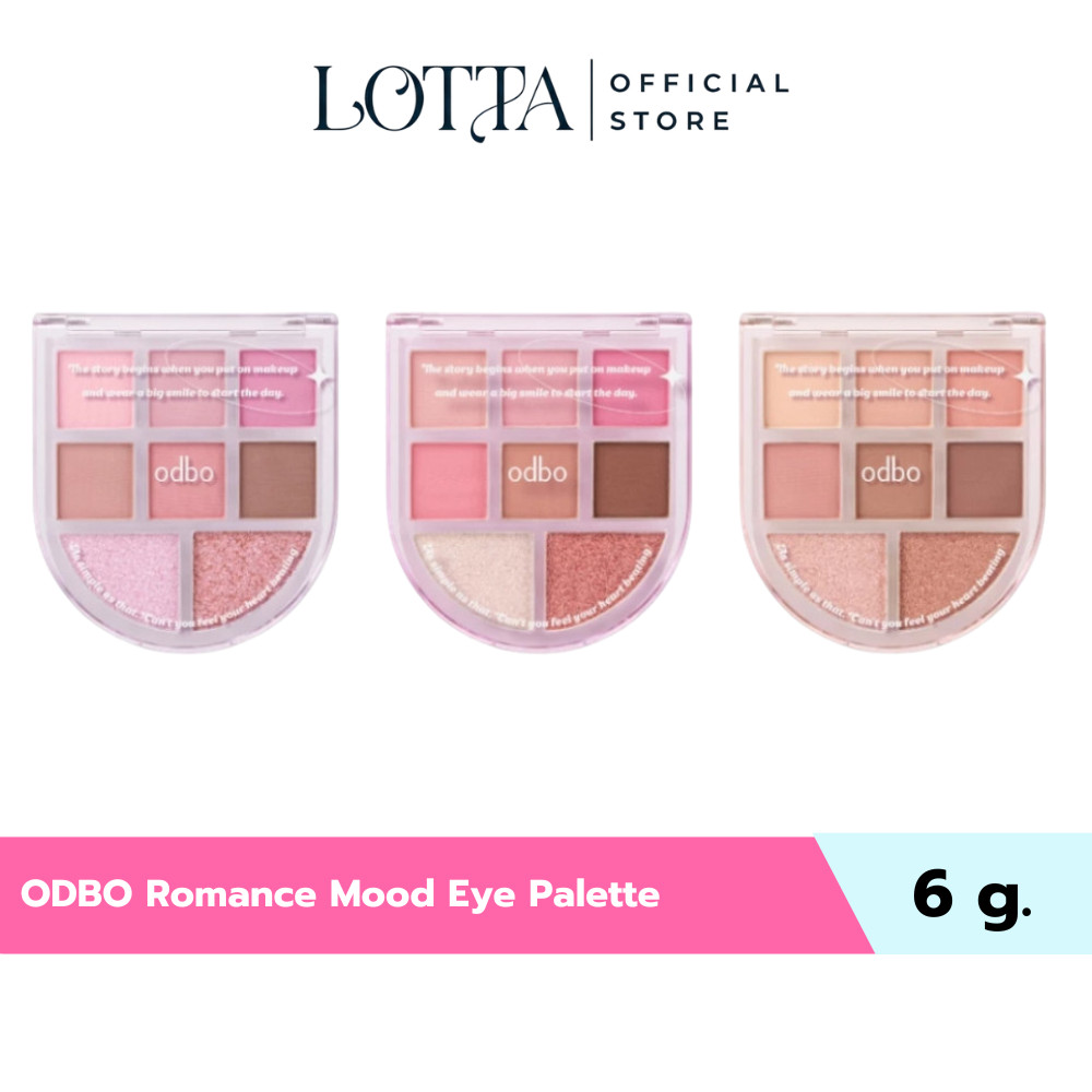 OD2023 ODBO Romance Mood Eye Palette #อายพาเลท