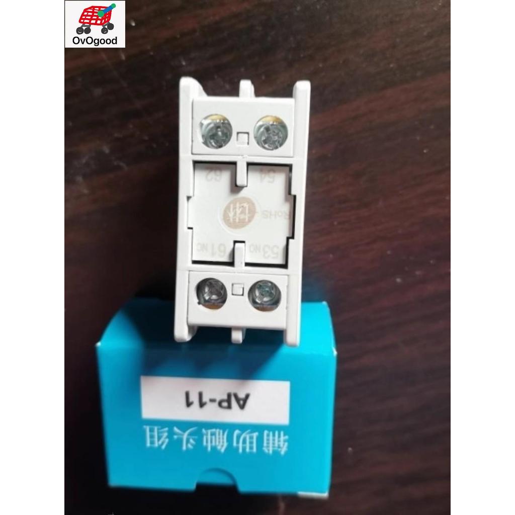 Shihlin เสริม AP-11 AP-20 AP-02 AP-22 AP-31