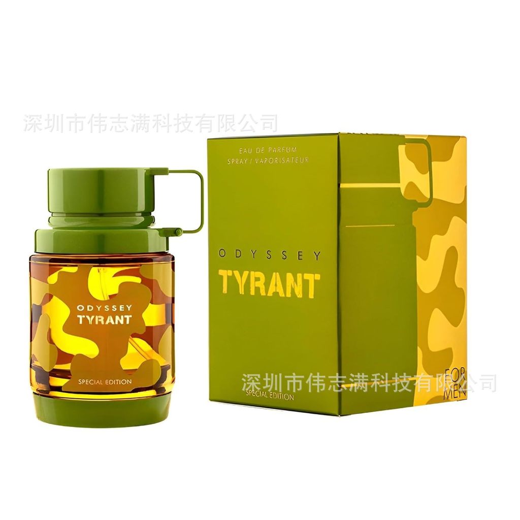 Cross-Border ขายดี Armaf Odyssey Mandarin Sky ตะวันออกกลาง Arabia Armaf Odyssey น้ําหอม