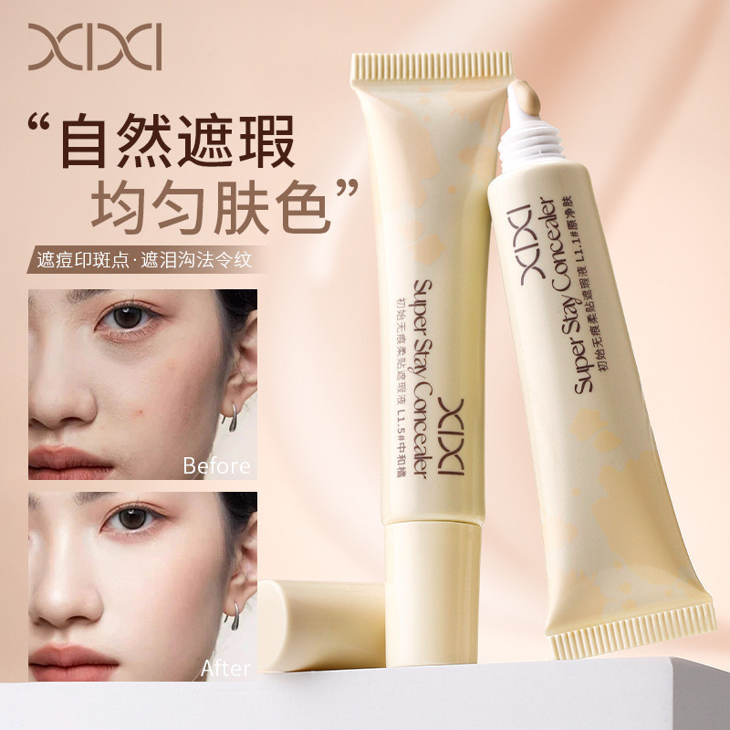 Xixii เริ่มต้นไม่มีรอยต่อ Soft Patch คอนซีลเลอร์ธรรมชาติแสงบางปกปิดรอยสิว Dark Circles กฎหมายเส้น Fa