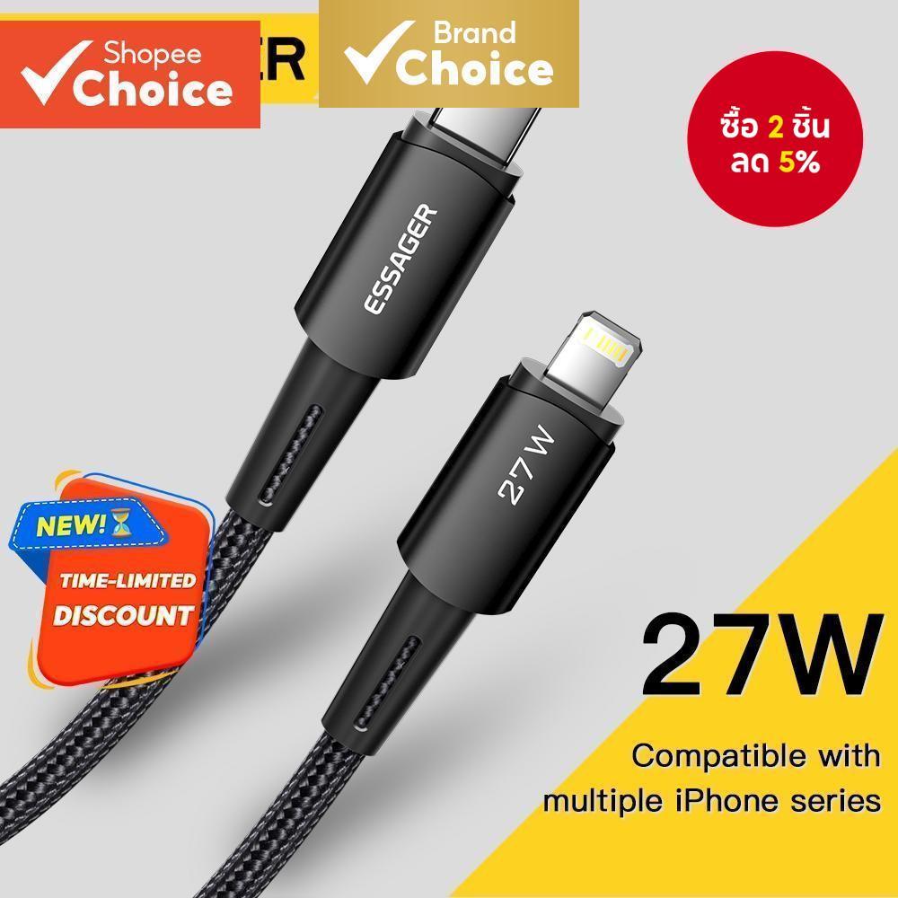 20W Fast Charging USB C สําหรับ iPhone 14 13 12 11 Pro Max XS iPad macbook
