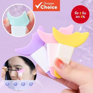 เสี้ยว ทําให้ยุ่งเหยิง อายไลเนอร์ล่าง ด้ามยาว อายไลเนอร์ขนตา…