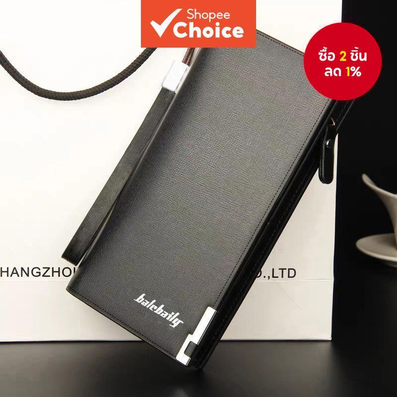 กระเป๋าคลัทช์หนังผู้ชาย - กระเป๋าซิปอเนกประสงค์พร้อมกระเป๋าใส่เหรียญและบัตร