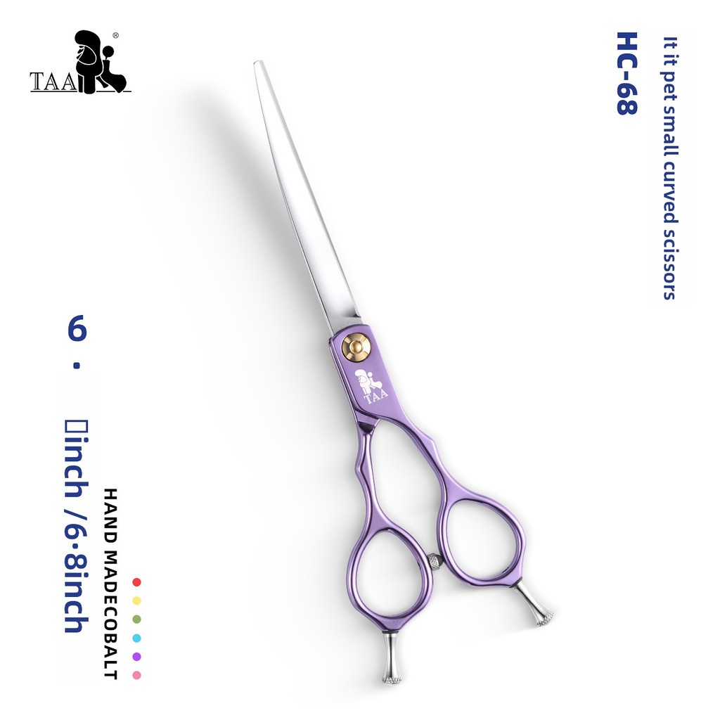 กรรไกรกรูมมิ่งสัตว์เลี้ยง TA It It Split Precision กรรไกรโค้งขนาดเล็ก HC-68 สุนัขแมว Face Shaping เค