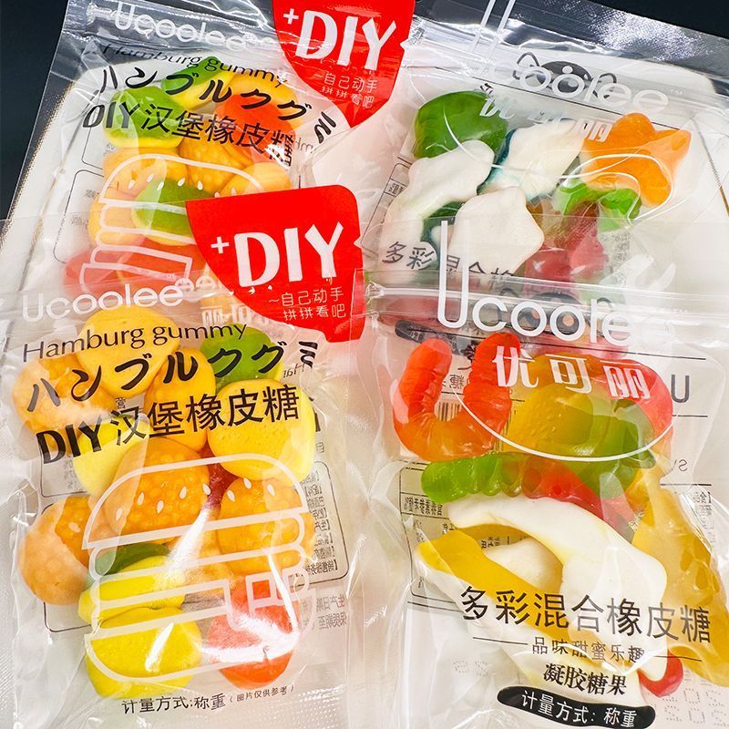 ใหม่สําหรับปี 2026 การส่งมอบด่วน UKELI Burger Gummy ทรายเปรี้ยวสีสันสดใสผสม Gummy เด็ก Gummy Gummy C