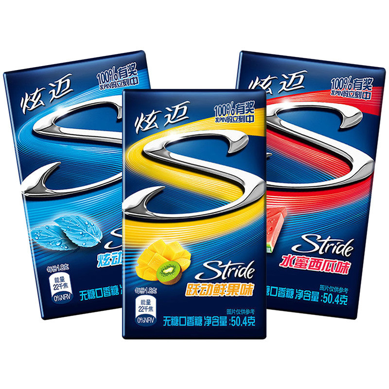 ((สิ่งที่ดีที่ต้องการ) ซวนไม หมากฝรั่ง 28 ชิ้น 50.4ก ชนิดบรรจุกล่อง เหล่านี้ หมากฝรั่งปราศจากน้ําตาล