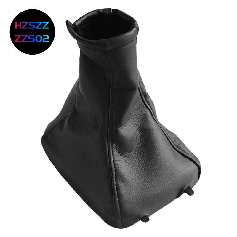 Hzszzzzs02Car Shift Boot Shift Dust Cover Gear Shift Cover for II G Zafira a 1998-2010 6