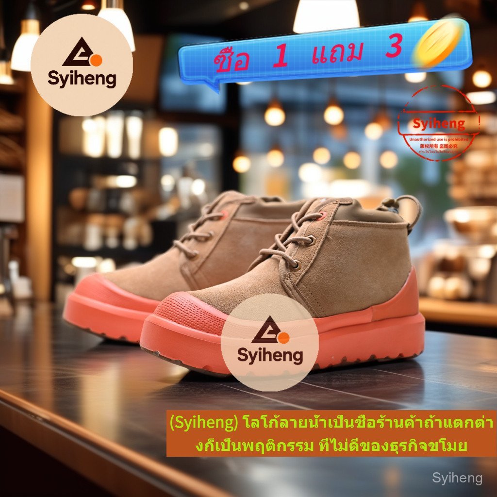 UGG Retro Martin รองเท้าผู้ชายผู้หญิงสไตล์รองเท้าหนา Soled รองเท้าหิมะเพิ่มความสูง BXVA