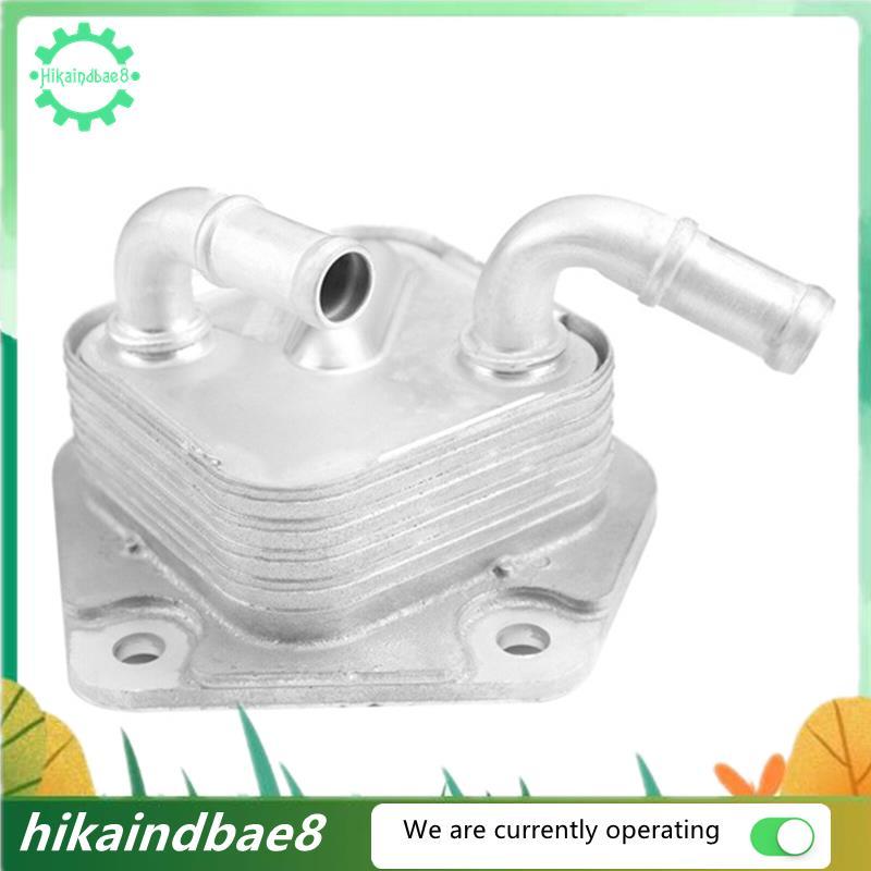 25560-R3W-003 เกียร์คูลเลอร์สําหรับ GJ7 RU5 RU6 FS1 FC7 25560R3W003