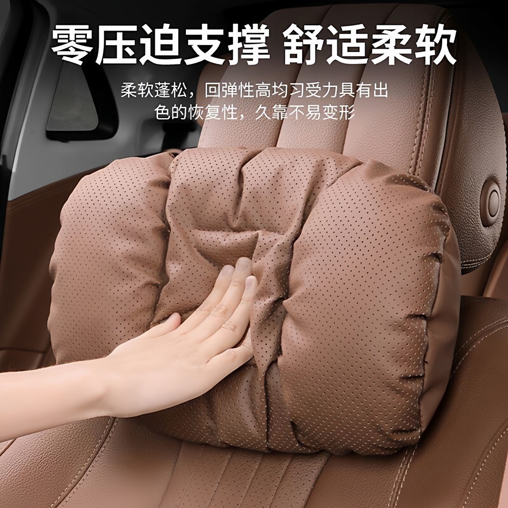 [ที่ต้องการ] พนักพิงศีรษะรถยนต์เหมาะสําหรับ Mercedes-Benz BMW Audi Tesla Ideal Xiaomi รถที่นั่งคอสนั