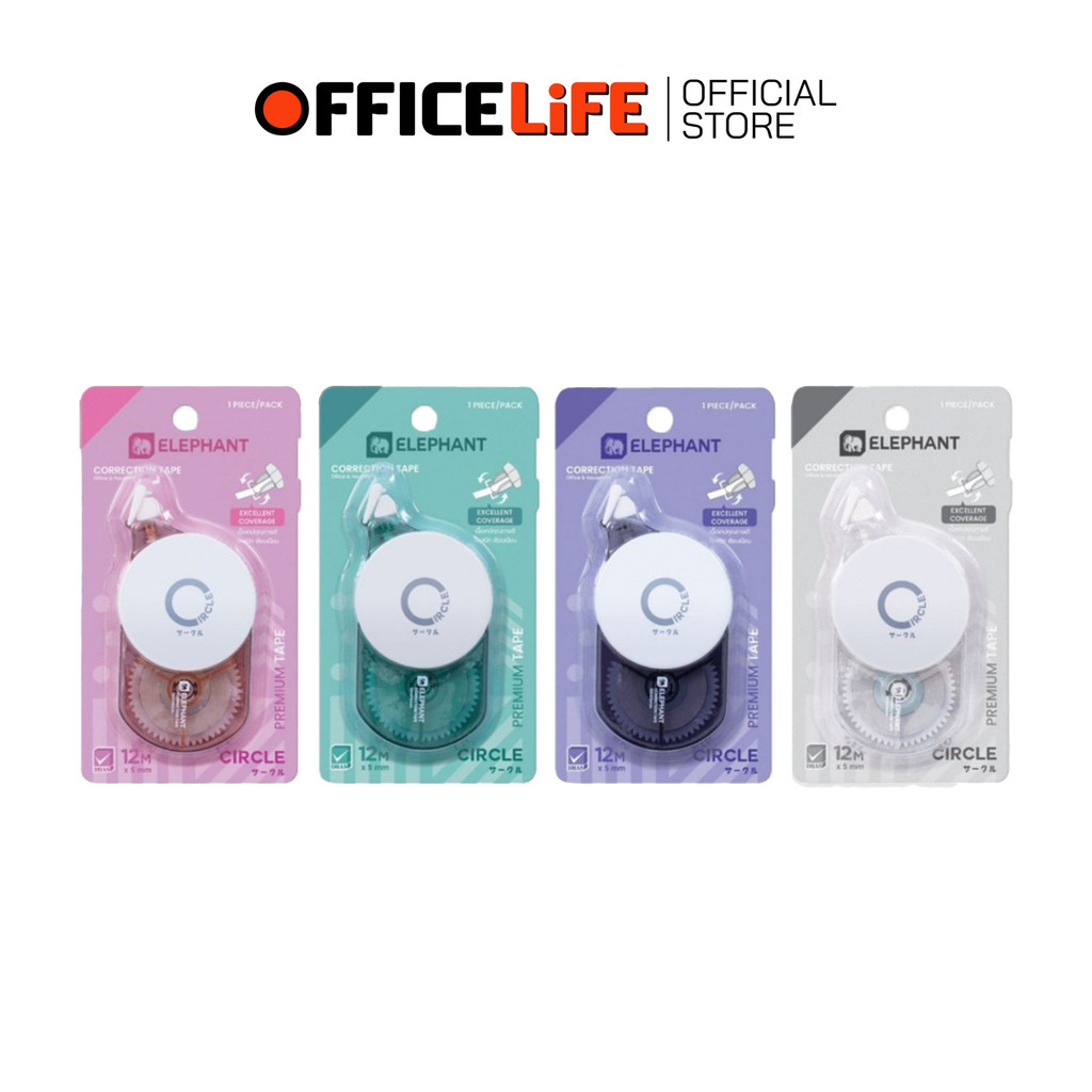 Elephant (ตราช้าง) เทปลบคำผิด เทปลบ รุ่น CIRCLE เซอร์เคิล ขนาด 5 mm. x 12 m. ( 1 ชิ้น / คละสี )