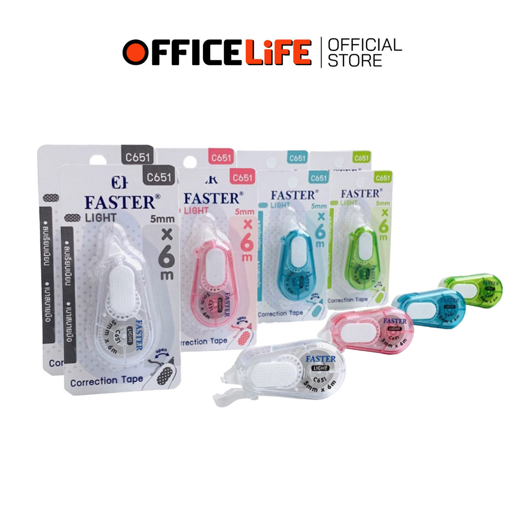 FASTER (ฟาสเตอร์) เทปลบคำผิด  เทปลบ รุ่น C651 ยาว 6 เมตร คละสี ( ยกกล่อง / 12 ชิ้น )
