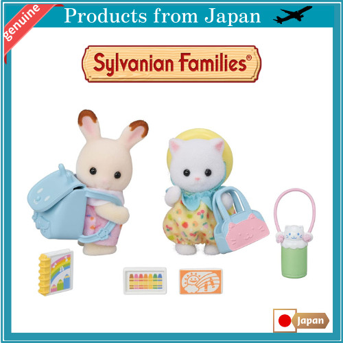 EPOCH Sylvanian Families Nursery 【 Friendly Baby Set -Commuting- 】 S-73  Toy Dollhouse Sylvanian Fam