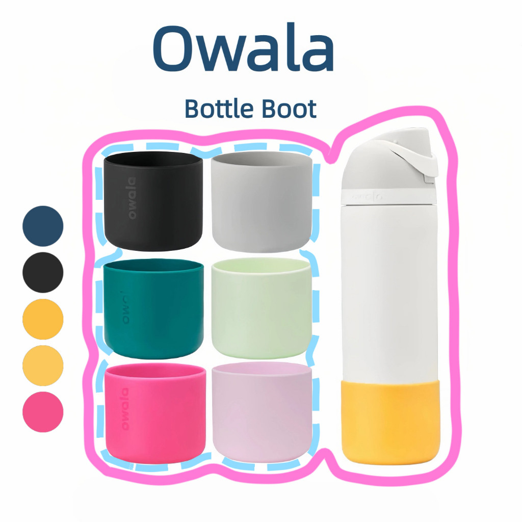 Owala Boot Silikon FreeSip - ฐานขวดกันลื่น ป้องกันการล้ม | ใช้ได้กับขนาด 16oz