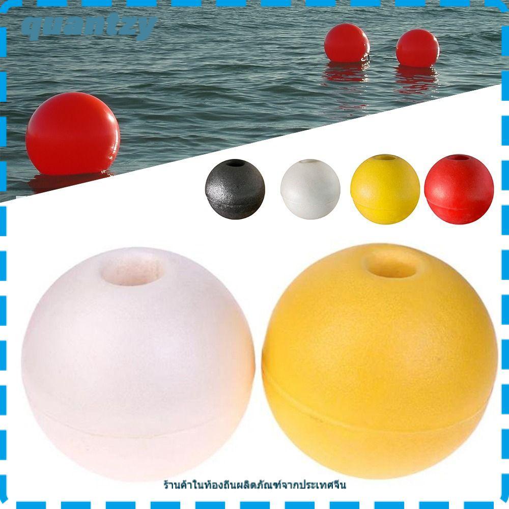 QUANTZY Kayak Anchor Line Drift Anchor, 8 รูปแบบ PVC Kayak Anchor Ball, คุณภาพสูง Multicolors สกีเชือกเรือสระว่ายน้ําทุ่น Lakes Canoe Marine อุปกรณ์เสริม