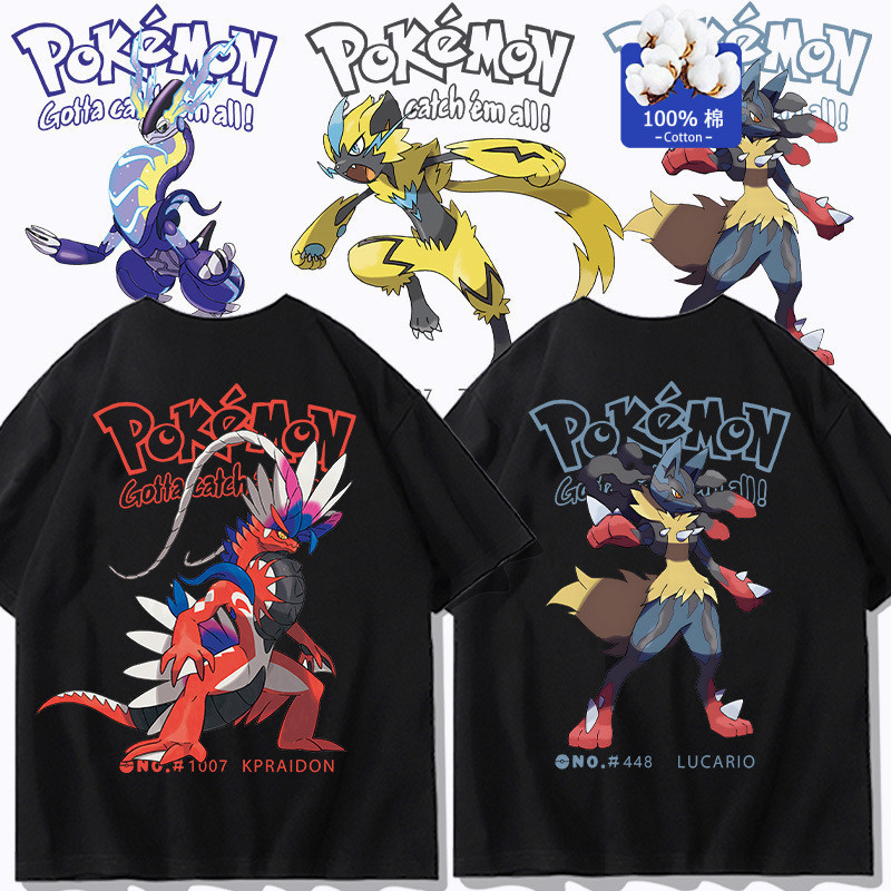 ผ้าฝ้าย 100% ฤดูร้อนสไตล์ใหม่ เสื้อยืดแขนสั้นเด็กผู้ชาย ลาย Pokémon Fire-Charizard Pikachu รอบคอ ทรงหลวม