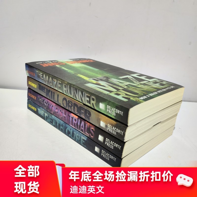 The Maze Runner Series เวอร์ชันภาษาอังกฤษ