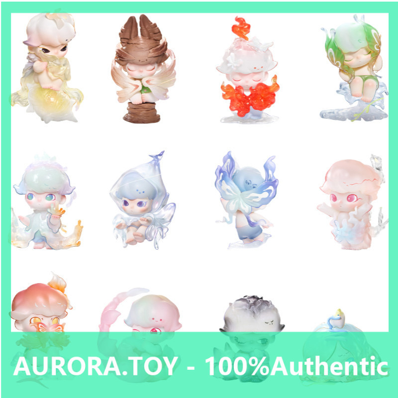 POPMART DIMOO Natural Shape Series Mystery Box ของขวัญเล่นอินเทรนด์