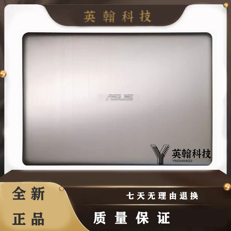 Asus N580 NX580VD N580VD NX580V A เชลล์เชลล์
