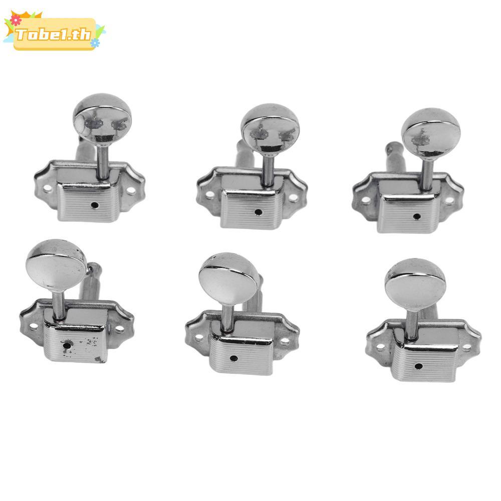 TOBE1 6PCS Guitar Tuner Key, Split Shaft Metal Guitar String Tuning Peg, Vintage พร้อมสกรู Silver Gu