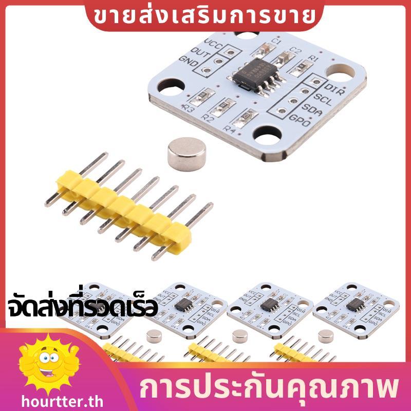 5 ชิ้น AS5600 Magnetic Encoder โมดูลเซ็นเซอร์วัดมุมเหนี่ยวนําแม่เหล็ก 12Bit สูง hartterth