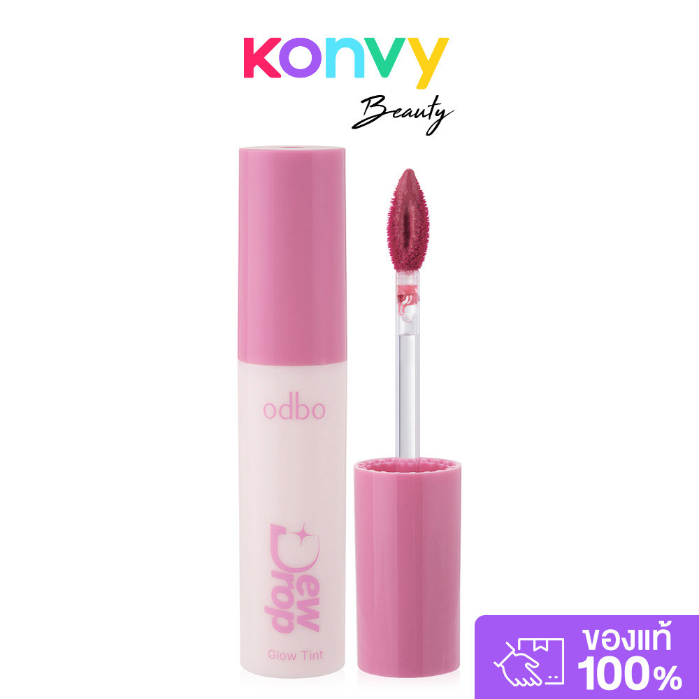 ODBO Dew Drop Glow Tint 3g #5027-01 Dew Crush ลิปทินท์เนื้อฉ่ำวาว บางเบา โอดีบีโอ สีแน่นชัด ติดทนนาน.