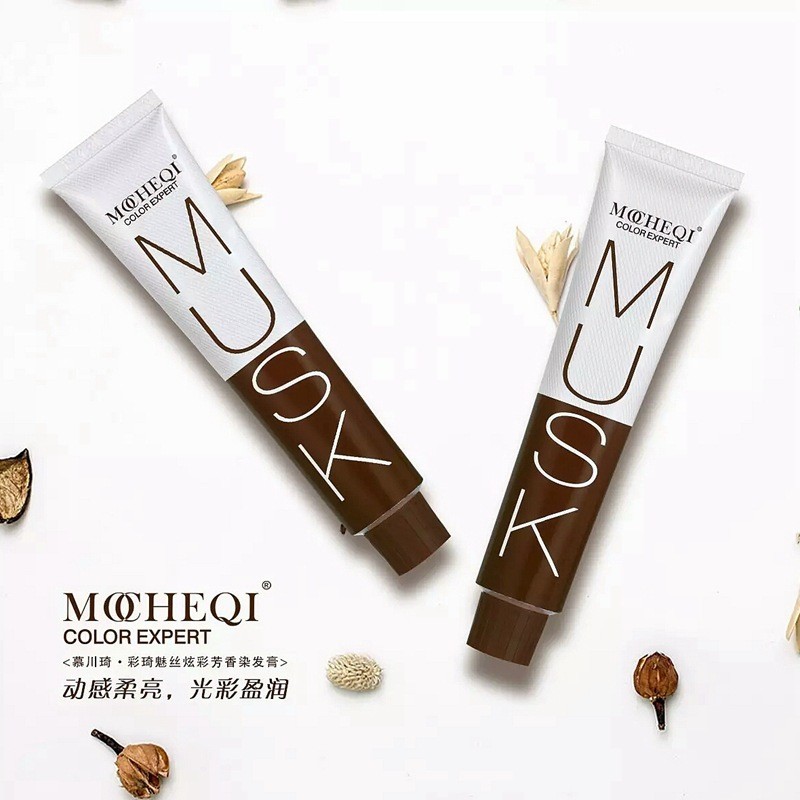 Overseas E-Commerce MUSK Chuanqi Fragrance Cream Kaijie Dye Cream Color Cream Grey List [Y]