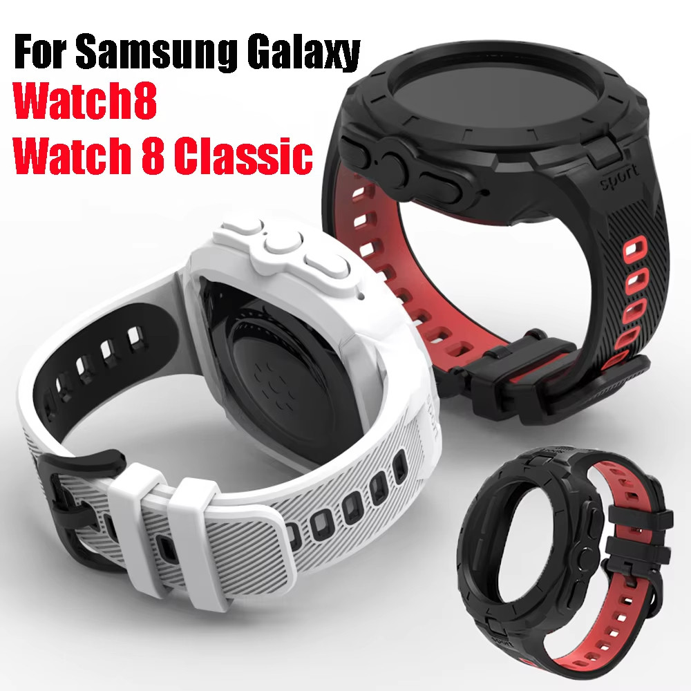 TPU Starp + สําหรับ Samsung Galaxy Watch 8 40 มม.44 มม.8Classic 46 มม.แบบบูรณาการกรอบ Protector สําหรับ Galaxy Watch 8 สายรัดข้อมือ