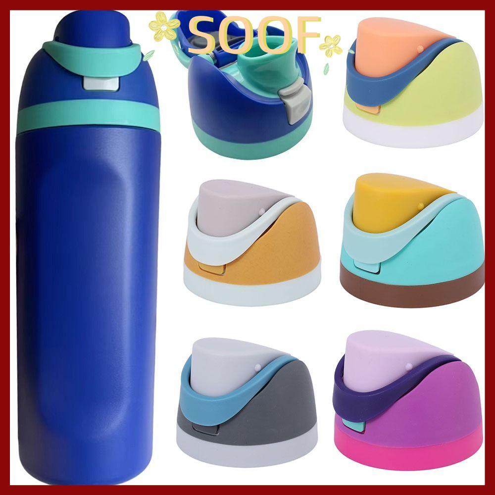จัดส่งจากประเทศไทยSOOF เปลี่ยนฝาสําหรับ Owala Freesip, No Water Leakage BPA-Free One Button Bottle Top, ของขวัญอุปกรณ์เสริมขวดน้ําสําหรับ Owala Freesip Outdoor