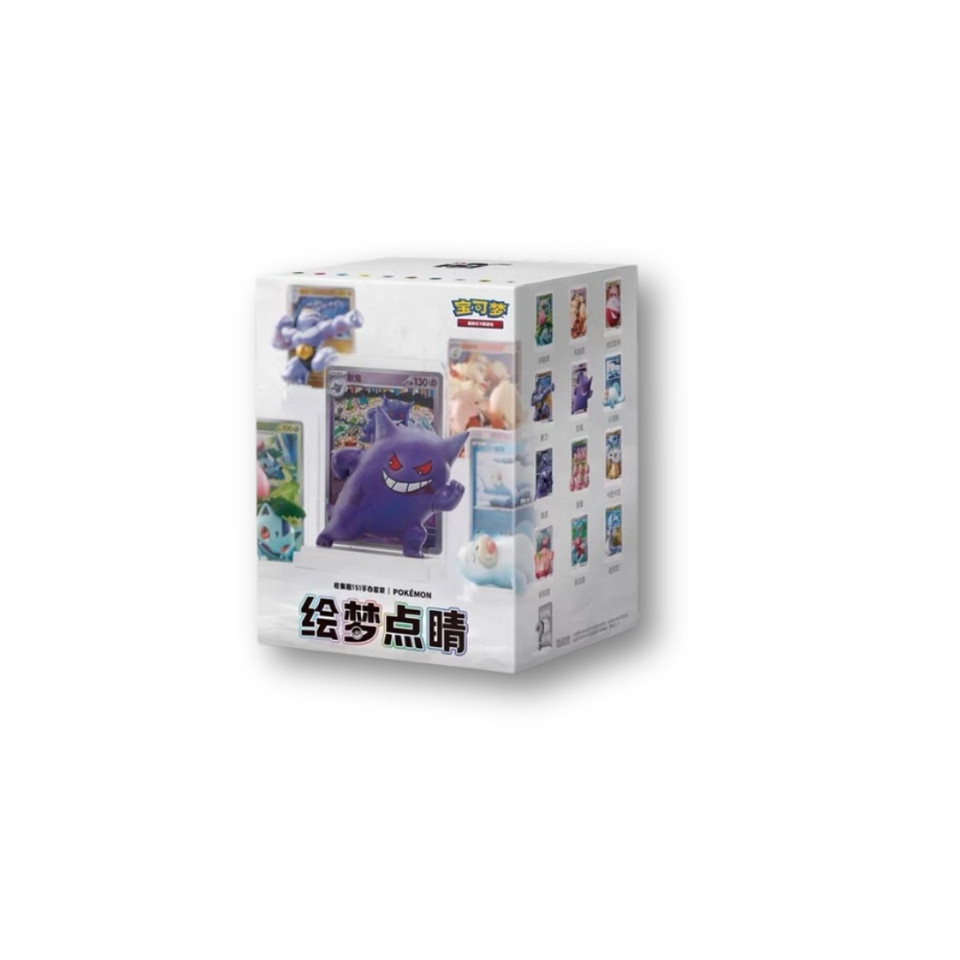 ตุ๊กตา Pokemon TCG 151 และ 2x 151 Booster Pack Blind Box (ส่วนบุคคล)