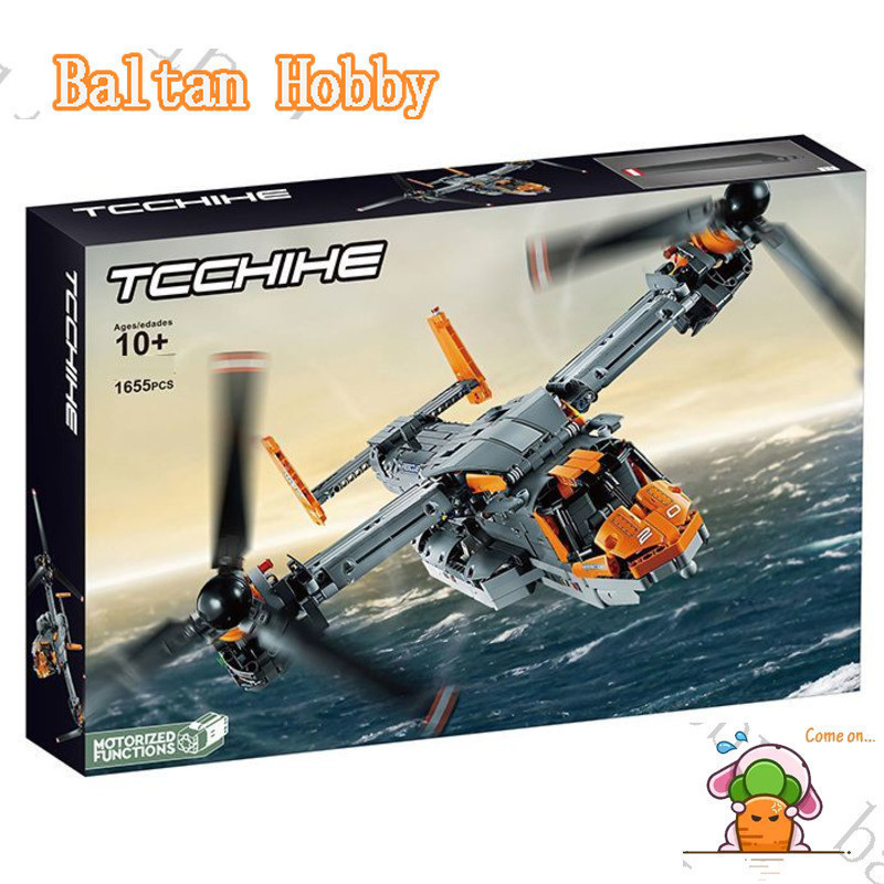 Pandon ของเล่น PD1X ใช้งานร่วมกับ 42113 Bell Boeing V-22 Osprey Building blocks EF8