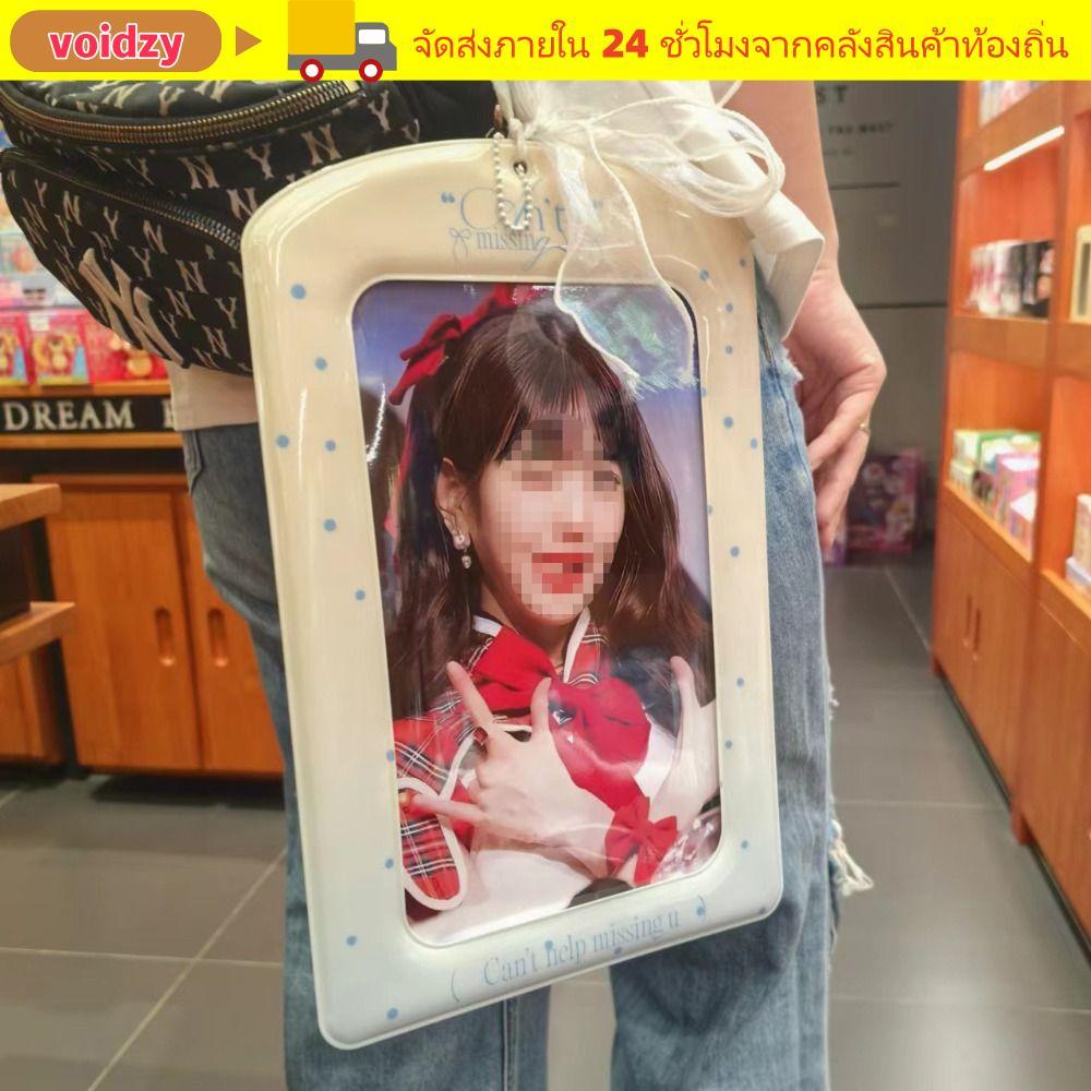 ฝาครอบป้องกันภาพถ่าย VOIDZY, ที่ใส่โฟโต้การ์ดหลากสี PVC, ฝาครอบการ์ดไอดอลเกาหลีขนาด A4 ยักษ์