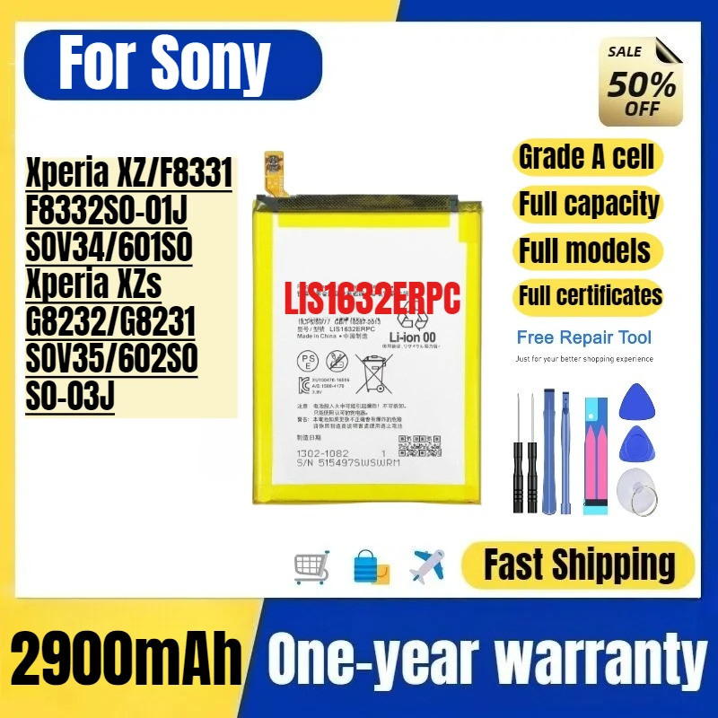 LIS1632ERPC สําหรับ Sony Xperia XZ/F8331/F8332S0-01J/SOV34/601S0/Xperia XZs/G8232/G8231/SOV35/602S0/