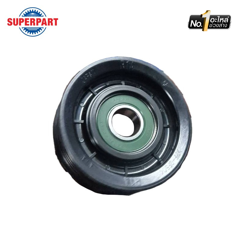 SUPERPART ลูกลอกสายพาน Honda CRV ปี 2012-2016 2.0B R20A-แท้ห้างHD-ตัวตาม(ตัวตั้ง/ไดชาร์ท)