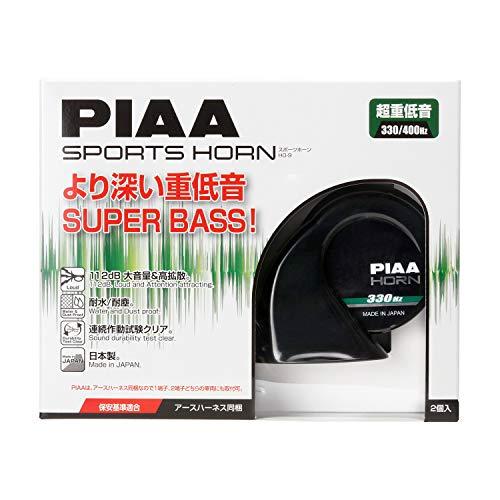 PIAA Horn 330Hz + 400Hz Spuaria Bass Horn Ultra Low Frequency 112dB Set of 2 Spiral Type Vehicle Ins