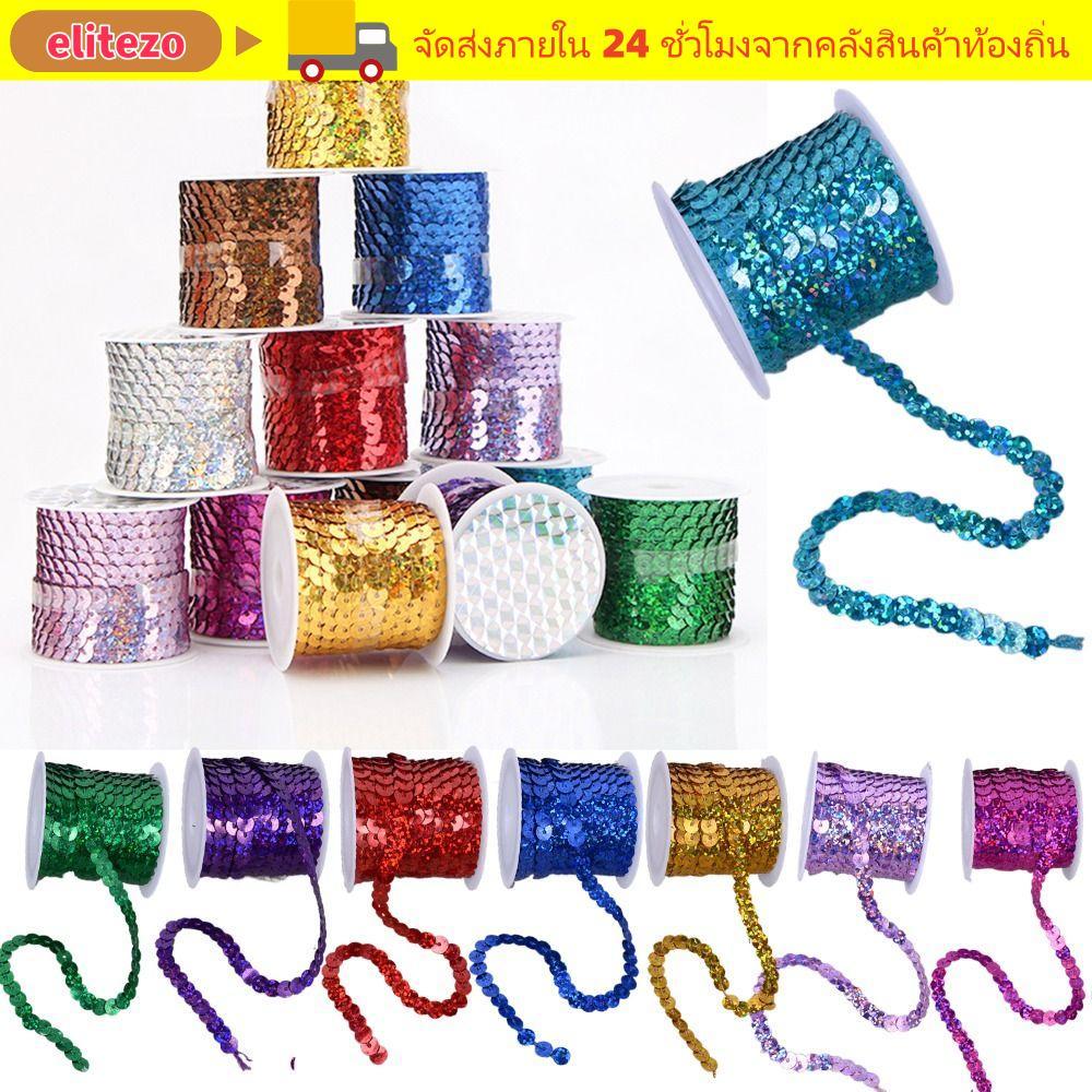 ELITEZO Paillettes, เงา 5M เลื่อม Trims, สีสันหลวมรอบ 6 มม.เครื่องประดับเสื้อผ้าหัตถกรรมผ้าอุปกรณ์เสริม/กระเป๋า/Garment