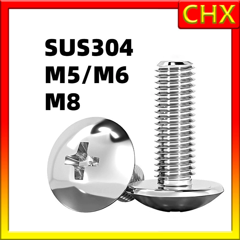น็อต สกรู หัวร่ม หัวกระทะ แฉกT+ สแตนเลส 304 เกลียวมิล หยาบ M5/M6/M8 CHX-1