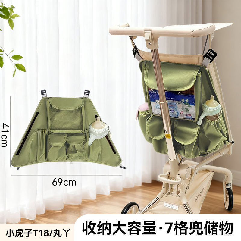 Maruya t2/Little Tiger t18/t28/t3 กระเป๋ารถเข็นเด็กกระเป๋าเก็บตะขอแขวนกระเป๋าอุปกรณ์เสริมกระเป๋า [QW