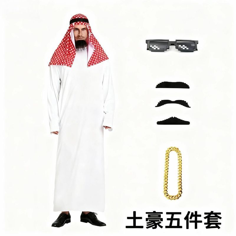 迪拜沙特土豪道具服饰搞笑派对沙特王子服装搞笑cos服搞怪5/19 Dubai Saudi rich man costume funny party Saudi prince costume funny